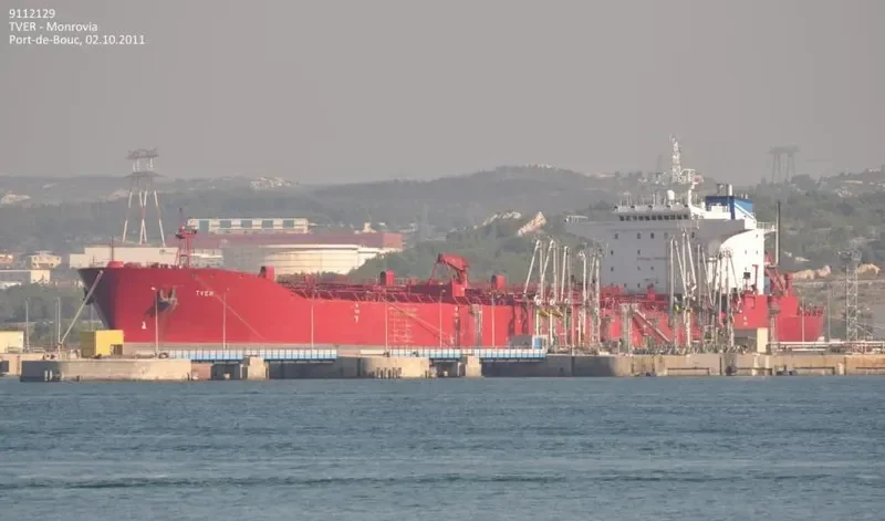 WINDSOR Tanker IMO 9112129 photo 8