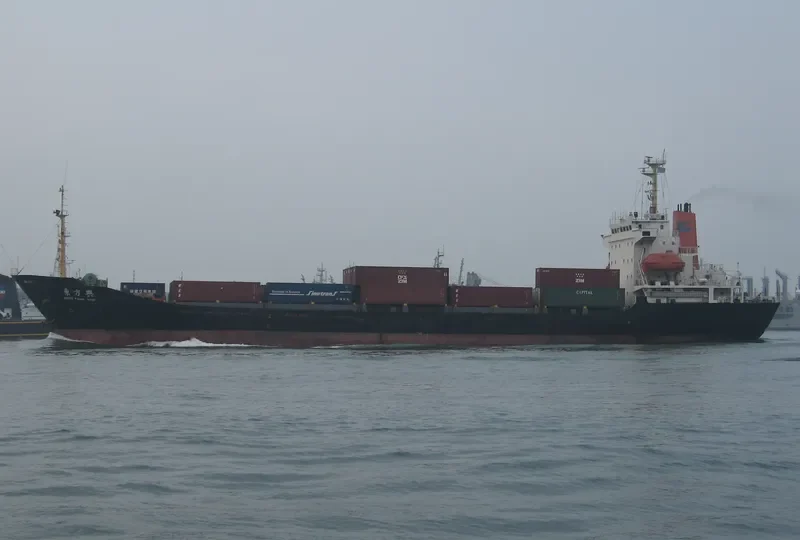 DONG FANG XING Container Ship IMO 9112416 photo 5