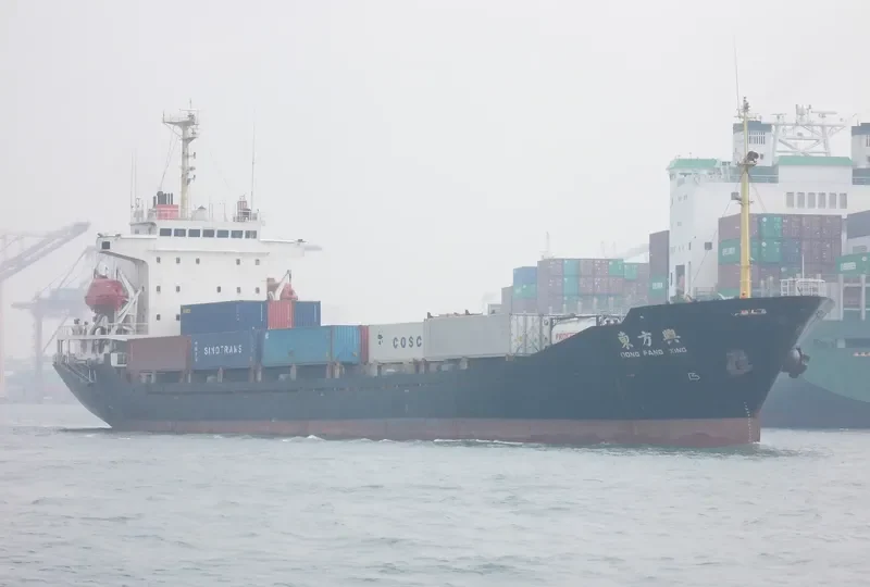 DONG FANG XING Container Ship IMO 9112416 photo 7