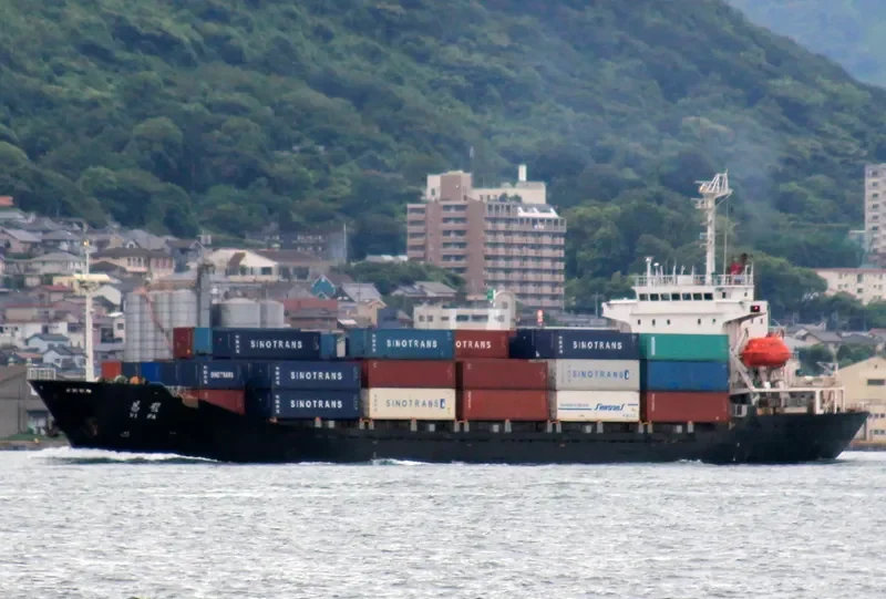 DONG FANG XING Container Ship IMO 9112416 photo 9