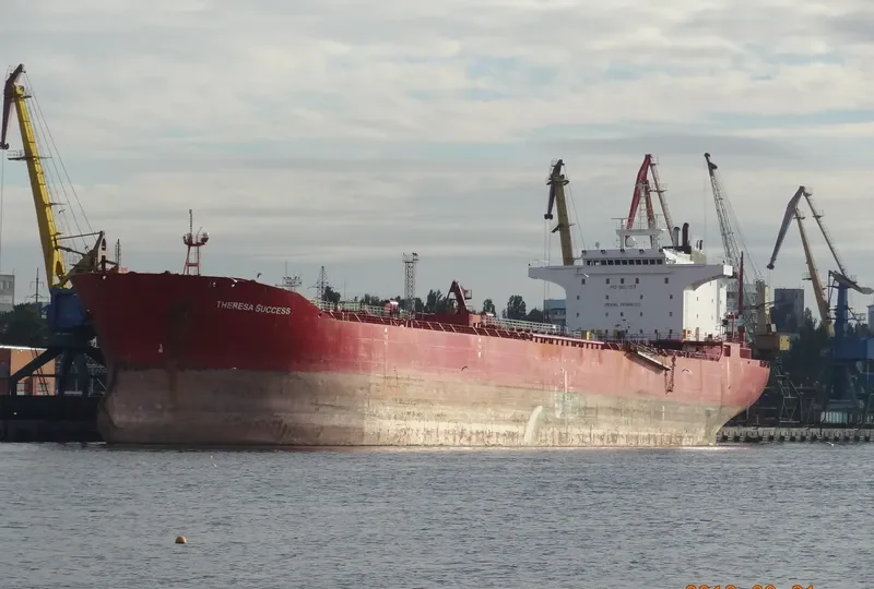 THERESA SUCCESS Tanker IMO 9112753 photo 7