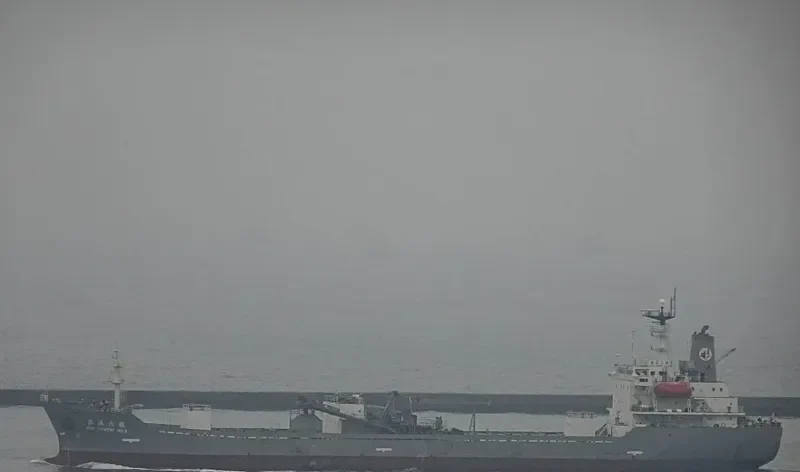 ASIA CEMENT NO.6 General Cargo IMO 9112832