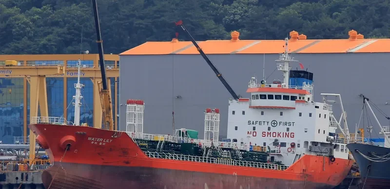 WATER LILY Tanker IMO 9112844