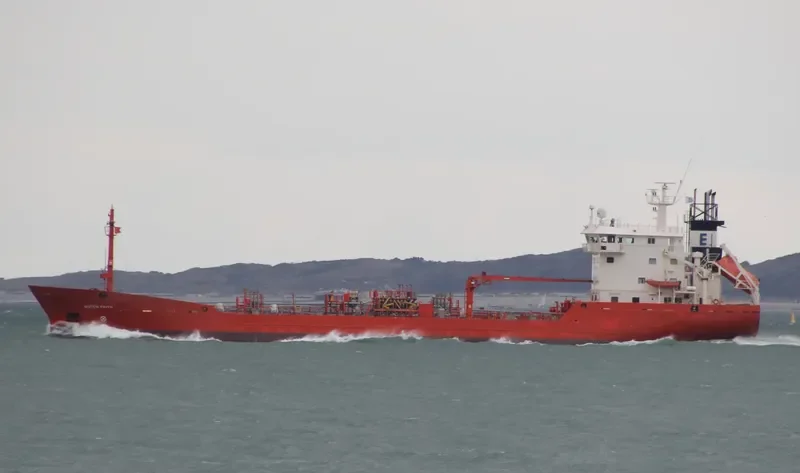 ILGAZ Tanker IMO 9112882 photo 7