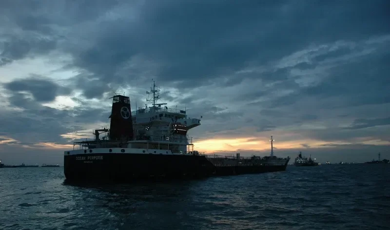 OCEAN PORPOISE Tanker IMO 9113109