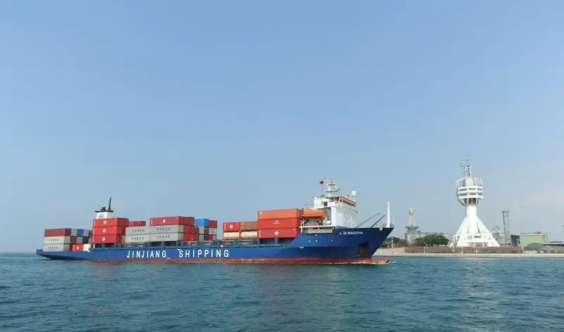 JJ NAGOYA Container Ship IMO 9113161 photo 9