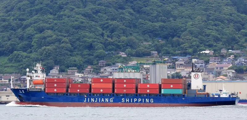 CHUN JIN Container Ship IMO 9113173 photo 2