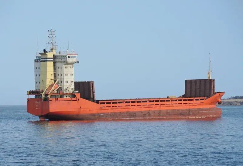 AMGU General Cargo IMO 9113226 photo 5