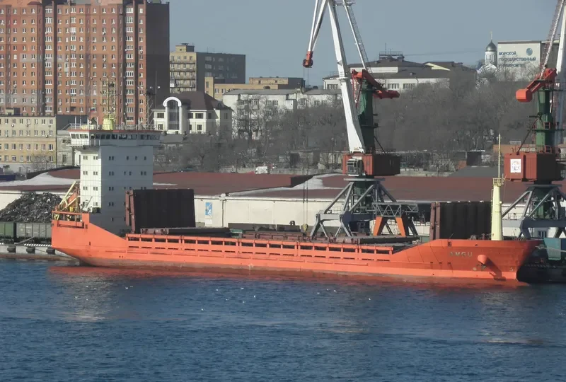 AMGU General Cargo IMO 9113226 photo 8