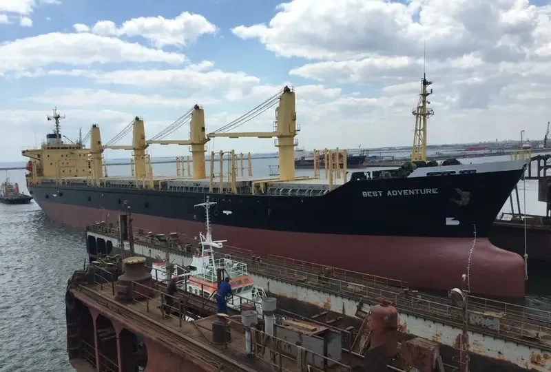 BEST ADVENTURE Bulk Carrier IMO 9113848 photo 6