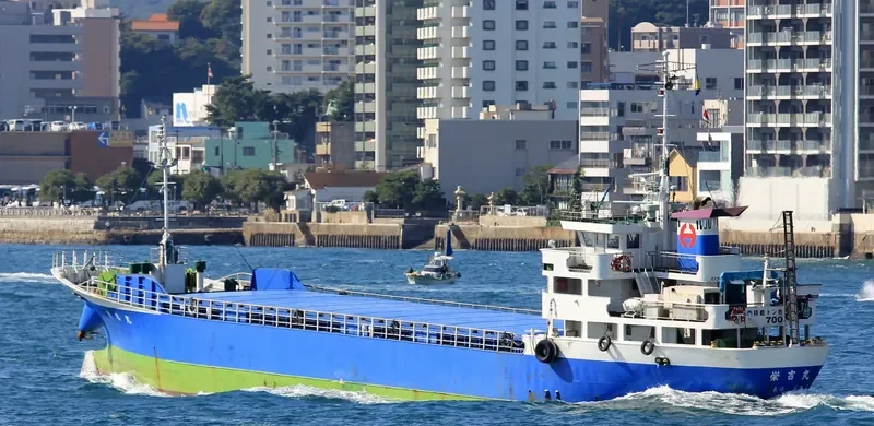 EIYOSHI MARU General Cargo IMO 9114000
