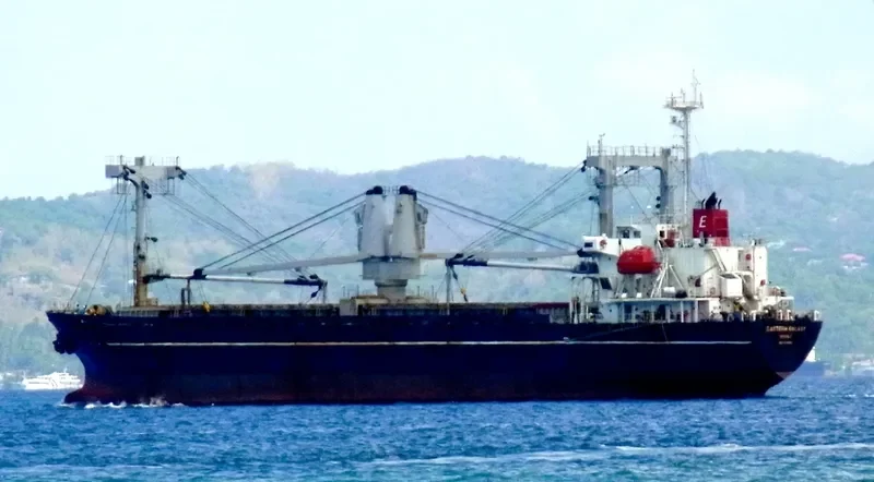 MING XIANG DA 1 General Cargo IMO 9114048 photo 2