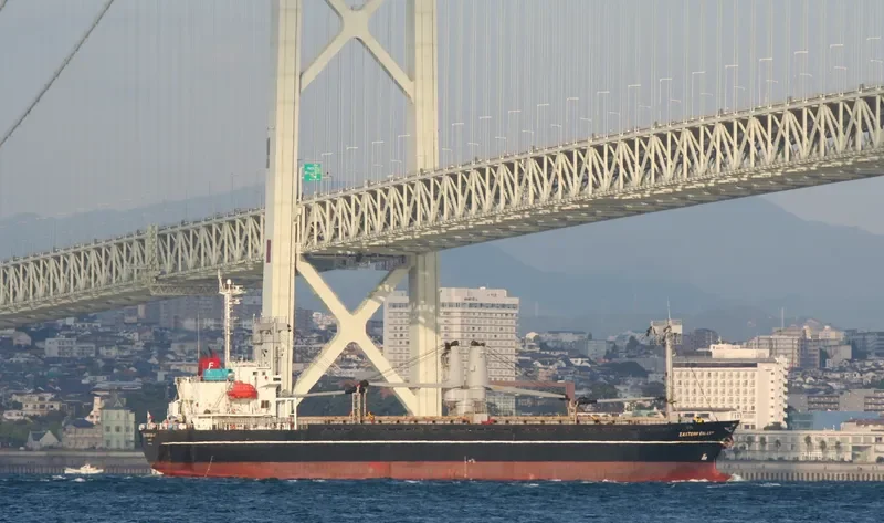 MING XIANG DA 1 General Cargo IMO 9114048 photo 7