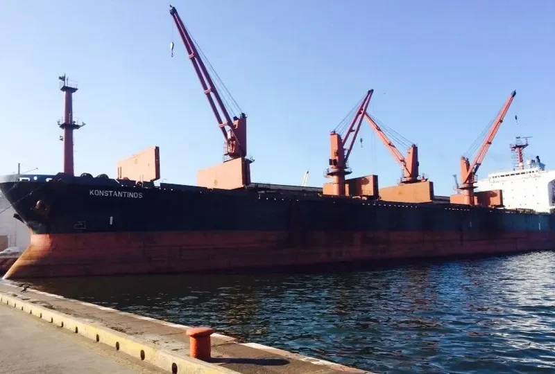 KONSTANTINOS Bulk Carrier IMO 9114153 photo 2