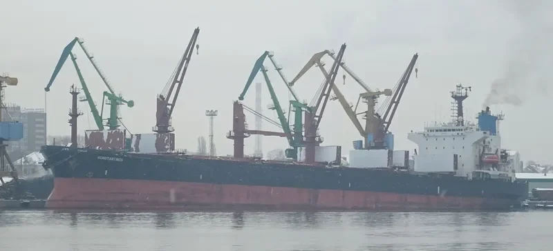 KONSTANTINOS Bulk Carrier IMO 9114153 photo 3