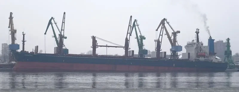 KONSTANTINOS Bulk Carrier IMO 9114153 photo 4