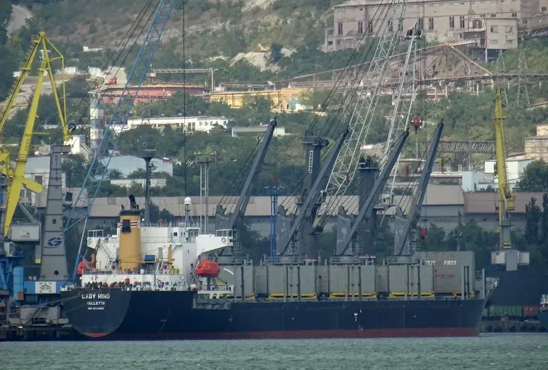 LADY HIND Bulk Carrier IMO 9114464
