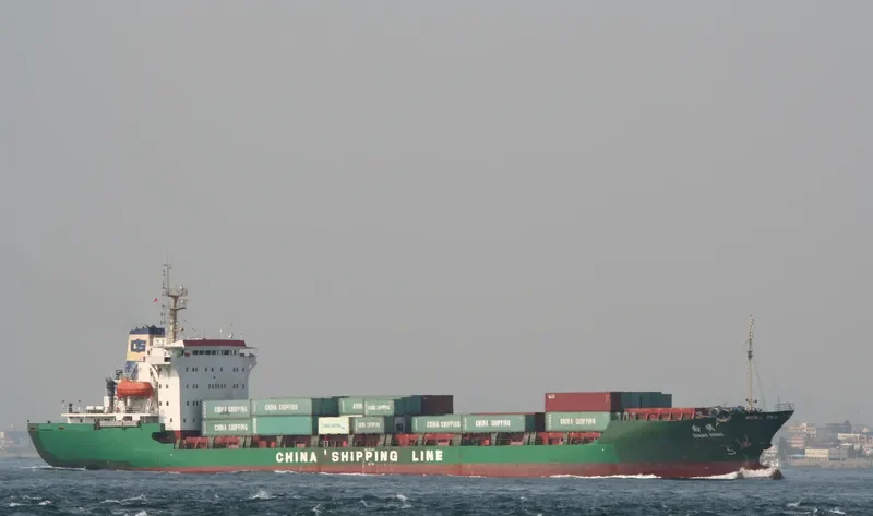 XIANG MING Container Ship IMO 9114799