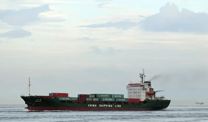 XIANG MING Container Ship IMO 9114799 photo 2