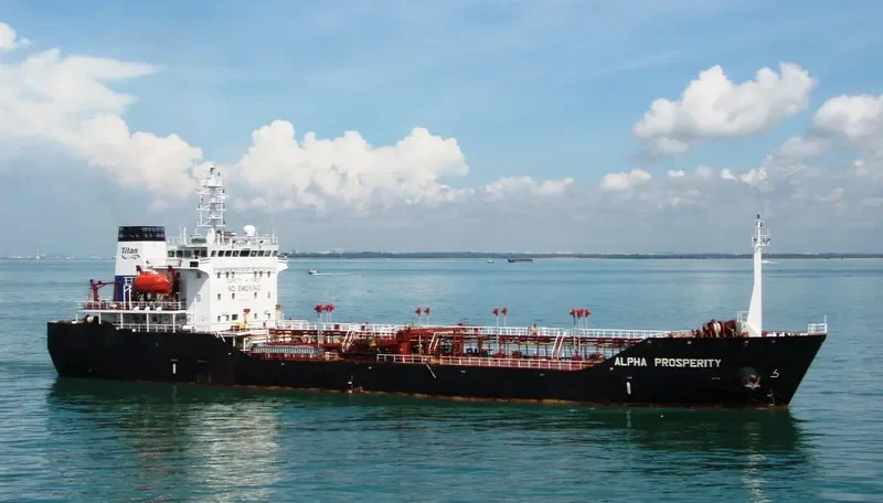 NEW HARMONY Tanker IMO 9114828 photo 2