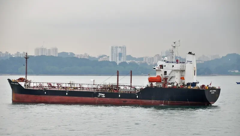 NEW SMILE Tanker IMO 9114842 photo 3