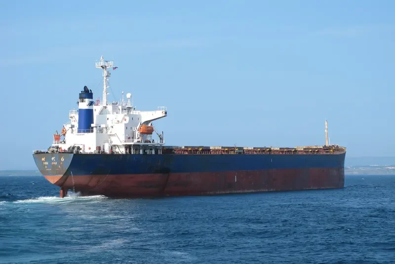 SHI DAI 6 Bulk Carrier IMO 9115224 photo 2