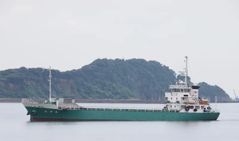 UJIGAMI MARU General Cargo IMO 9115248