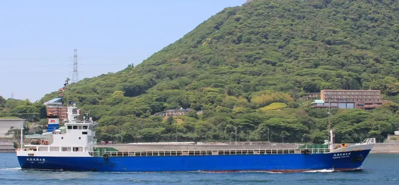 KAGOSHIMA MARU NO.5 General Cargo IMO 9115315 photo 3