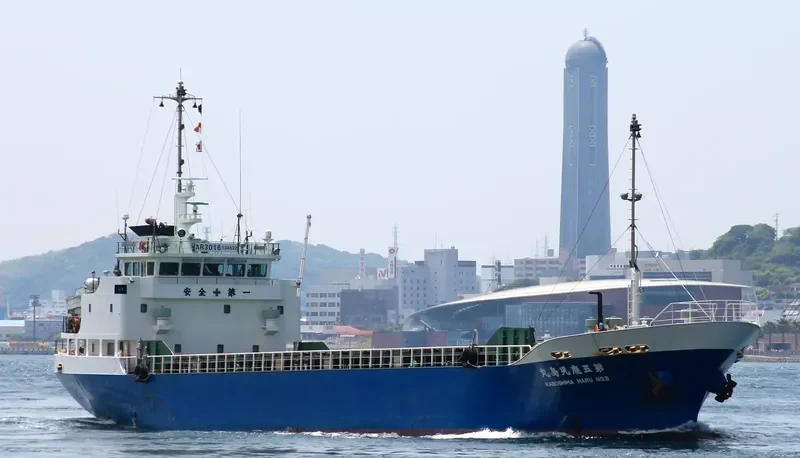 KAGOSHIMA MARU NO.5 General Cargo IMO 9115315 photo 5