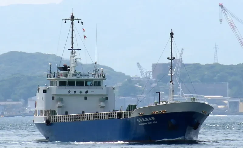 KAGOSHIMA MARU NO.5 General Cargo IMO 9115315 photo 6