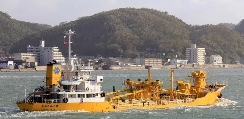 YUTAKA MARU NO.7 General Cargo IMO 9115327 photo 2
