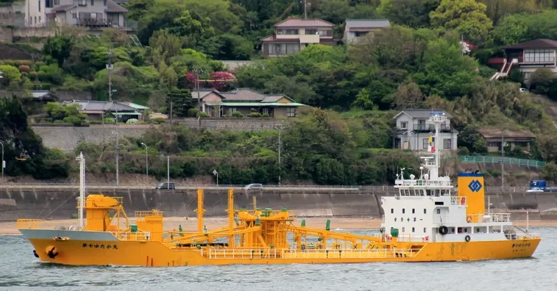 YUTAKA MARU NO.7 General Cargo IMO 9115327 photo 10