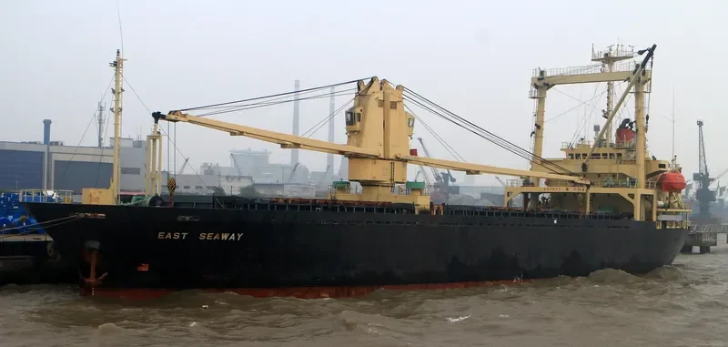 FU QIANG General Cargo IMO 9115406 photo 3