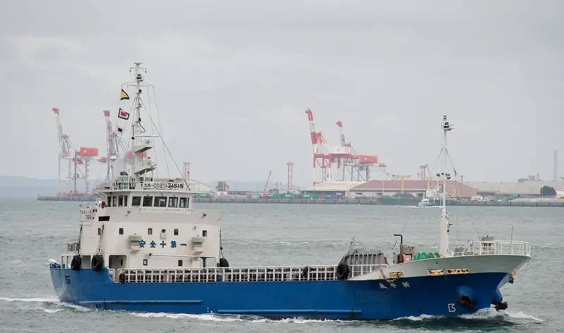 SHIN HEISEI General Cargo IMO 9115482