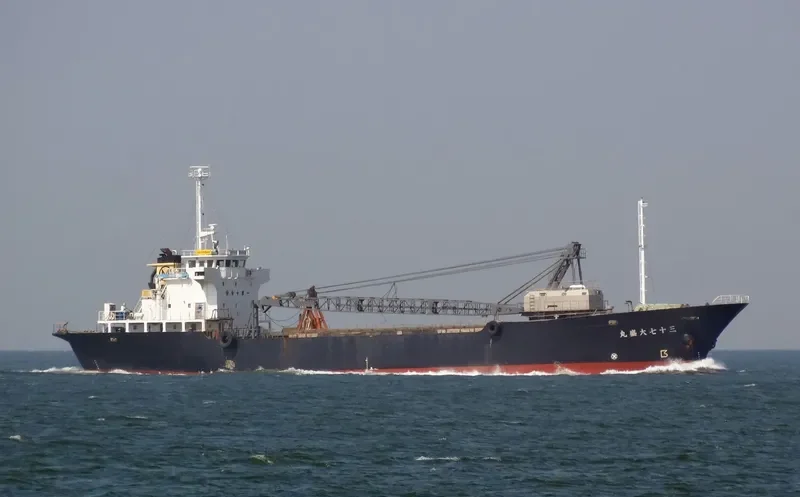 TAISEI MARU NO.37 General Cargo IMO 9115509 photo 4