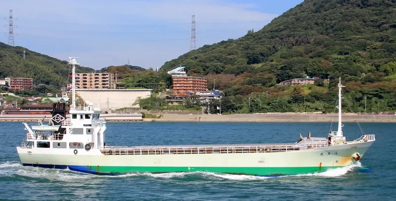YASHIMA MARU General Cargo IMO 9115547