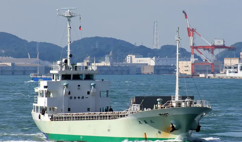 YASHIMA MARU General Cargo IMO 9115547 photo 3