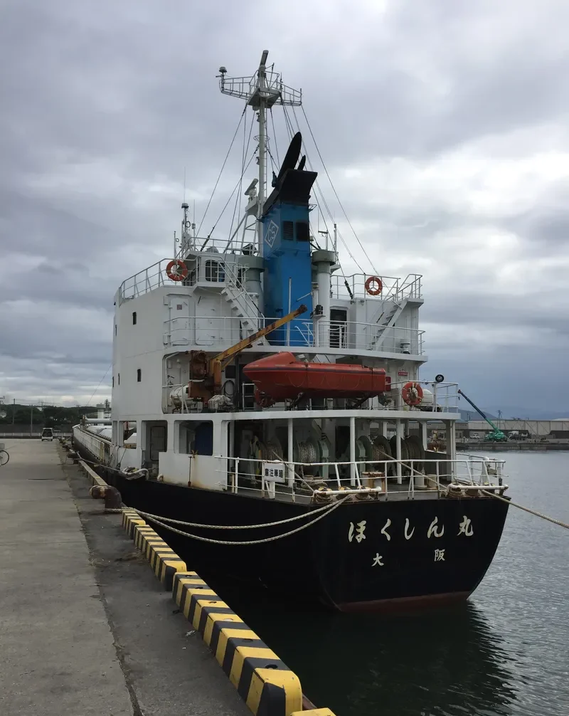 LUCKY OCEAN General Cargo IMO 9115638 photo 2