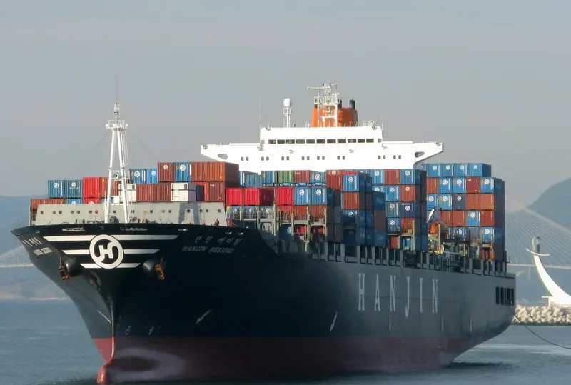 HANJIN BEIJING Container Ship IMO 9115731 photo 10