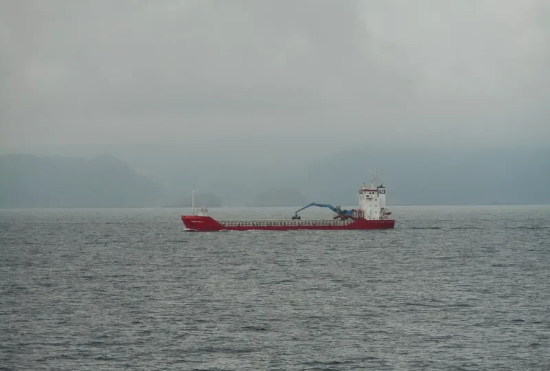 FEED FISKAA General Cargo IMO 9115999 photo 2