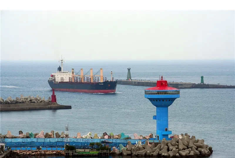 ISA GOLDEN Bulk Carrier IMO 9116292 photo 2