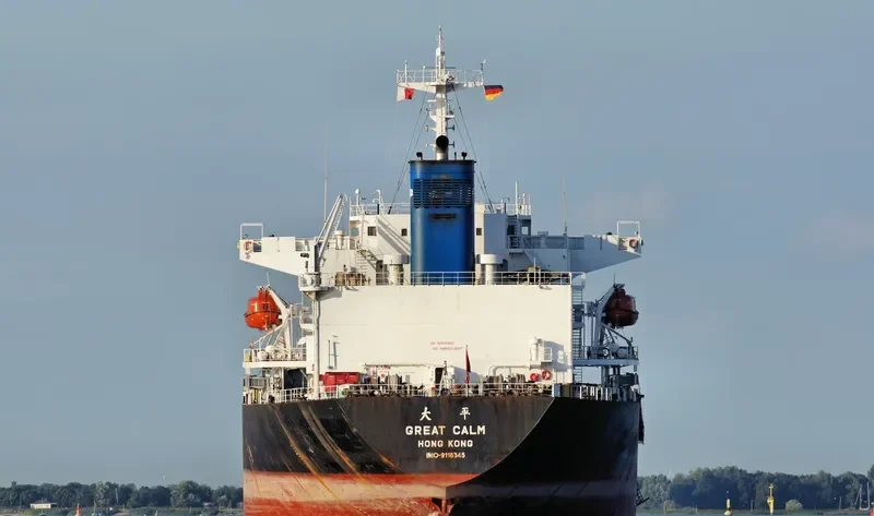 GREAT CALM Bulk Carrier IMO 9116345 photo 4