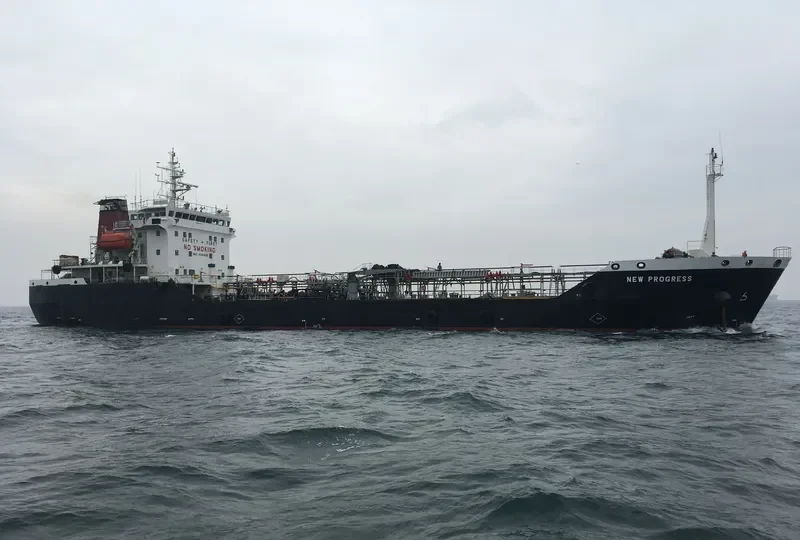 NEW PROGRESS Tanker IMO 9116486