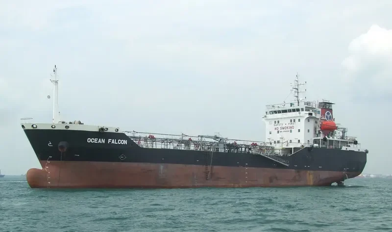NEW PROGRESS Tanker IMO 9116486 photo 2