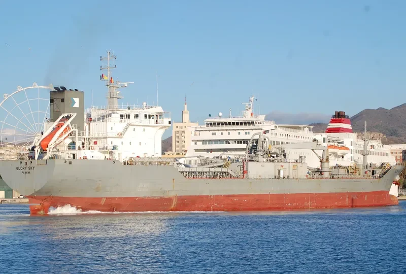 GLORY SKY General Cargo IMO 9116527 photo 7
