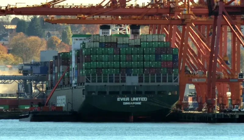 EVER UNITED Container Ship IMO 9116589