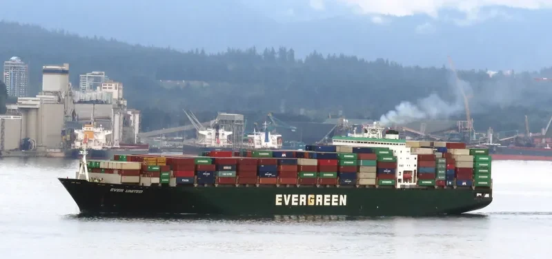 EVER UNITED Container Ship IMO 9116589 photo 2