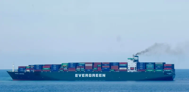 EVER UNITED Container Ship IMO 9116589 photo 9