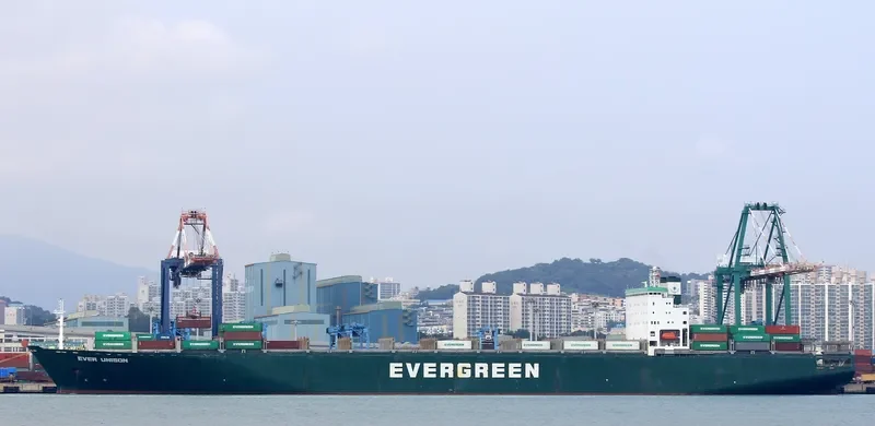 EVER UNISON Container Ship IMO 9116591