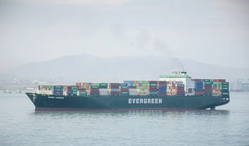 EVER UNIQUE Container Ship IMO 9116606 photo 3